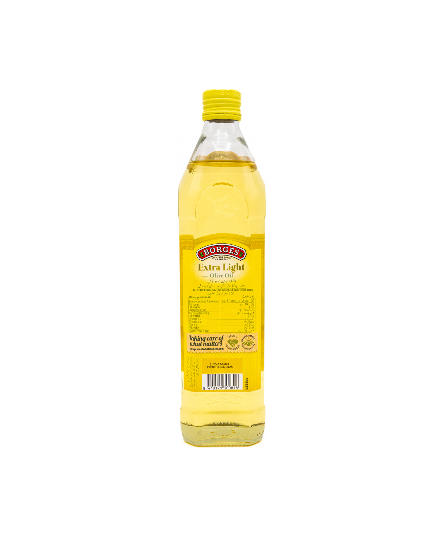 Borges Extra Light Olive Oil 750 mL