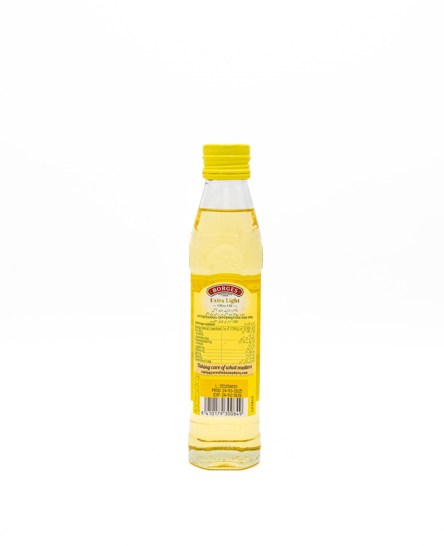 Borges Extra Light Olive Oil 250 mL