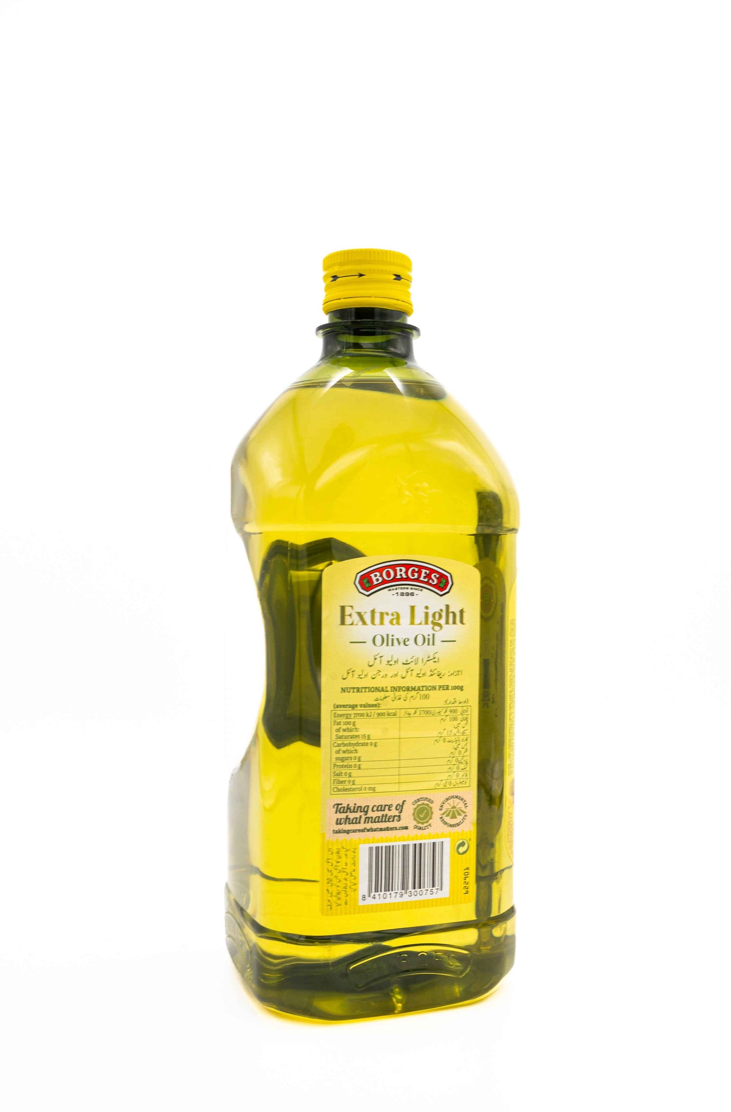 Borges Extra Light Olive Oil 2 Ltr