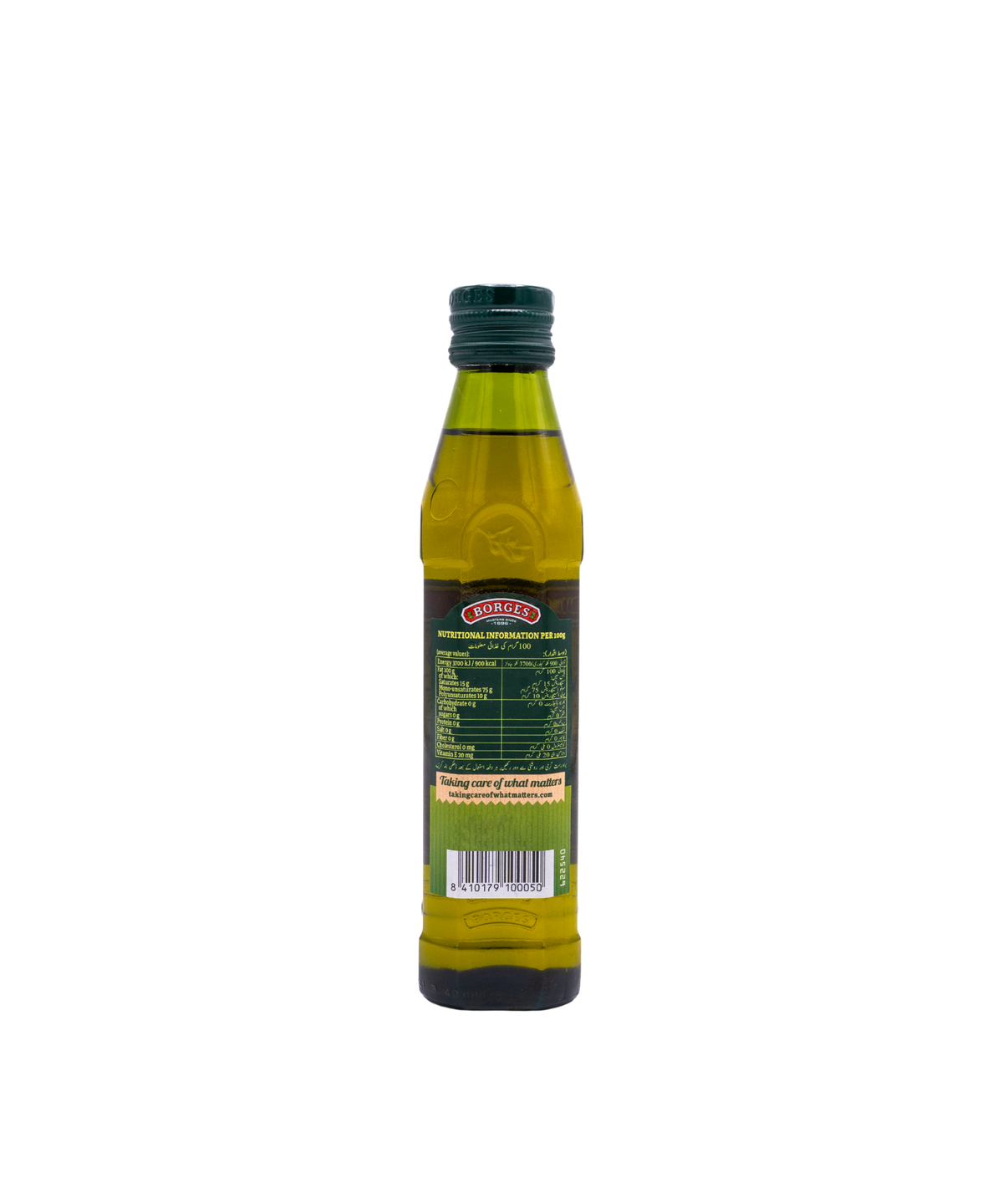 Bottle of olive oil with a green label on a white background