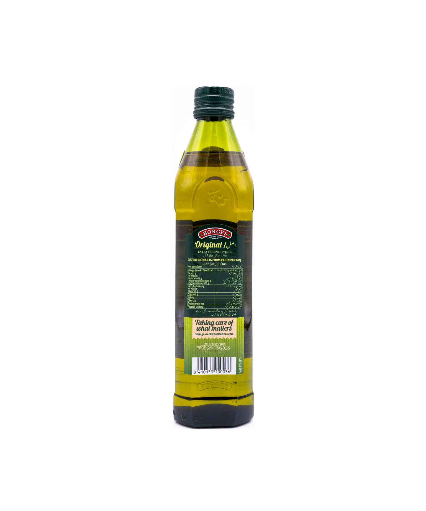 Bottle of olive oil with a label on a white background