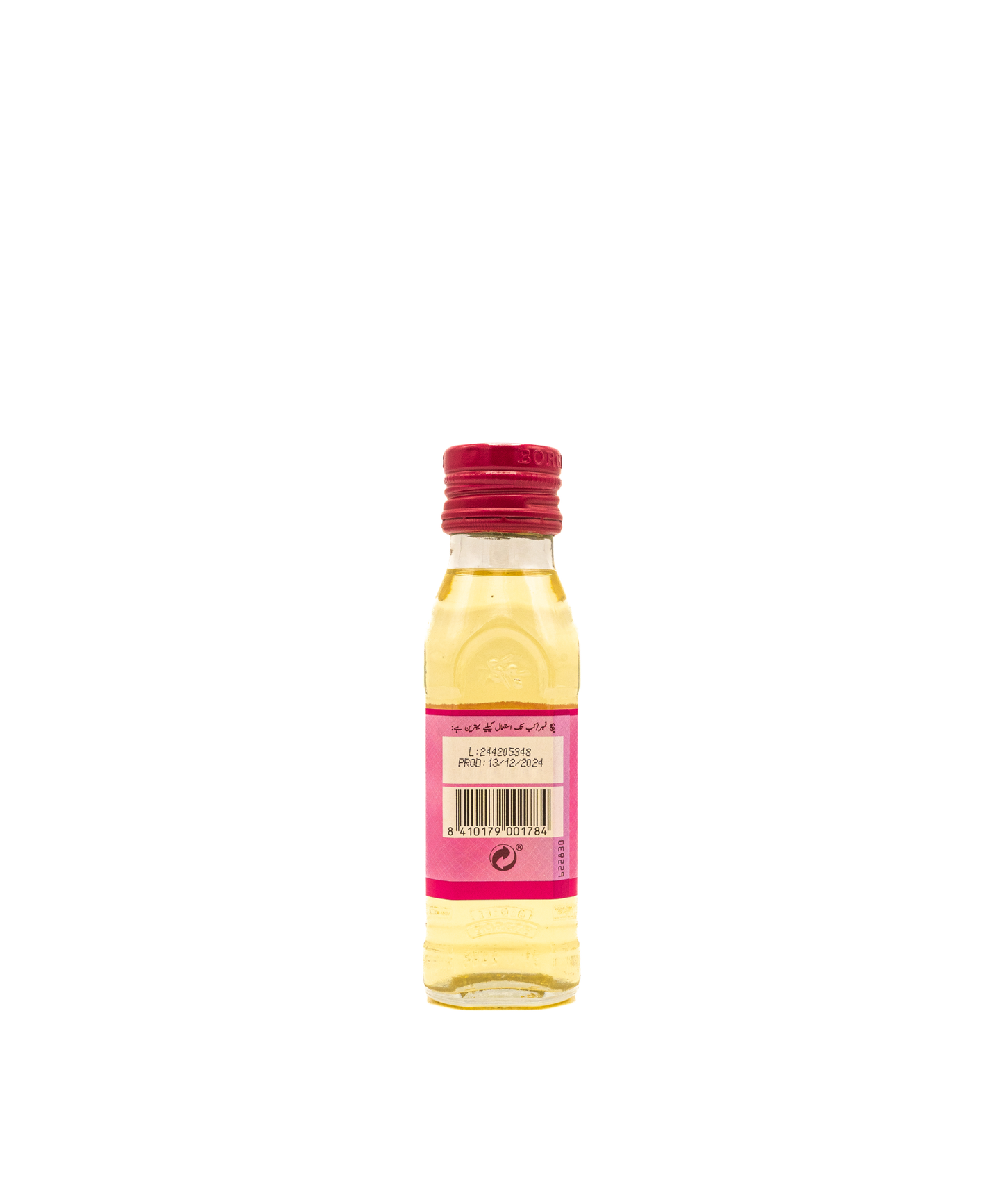 Borges baby oil 125 mL moisturizing oil for baby skin care Pakistan