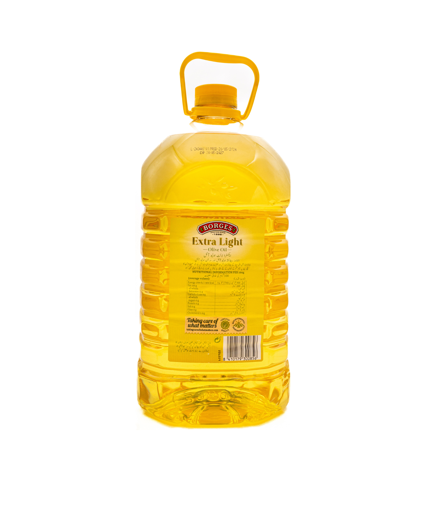 Borges extra light olive oil 5 Liter for cooking and frying Pakistan