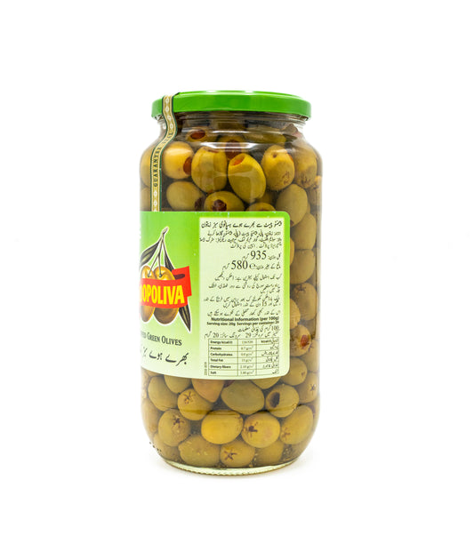 Coopoliva Stuffed Green Olives with Pimento 580gm