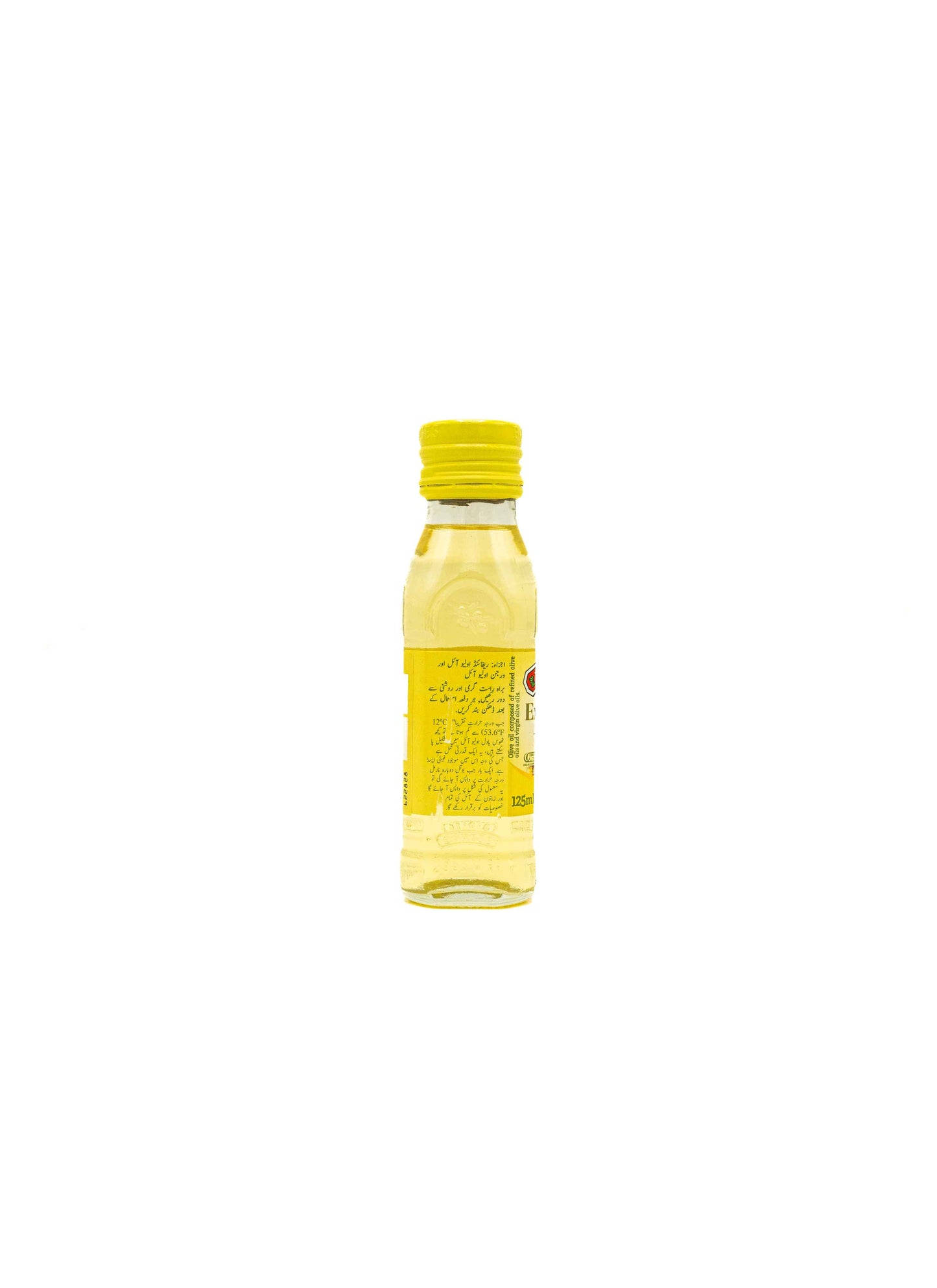 Borges Extra Light Olive Oil 125 mL