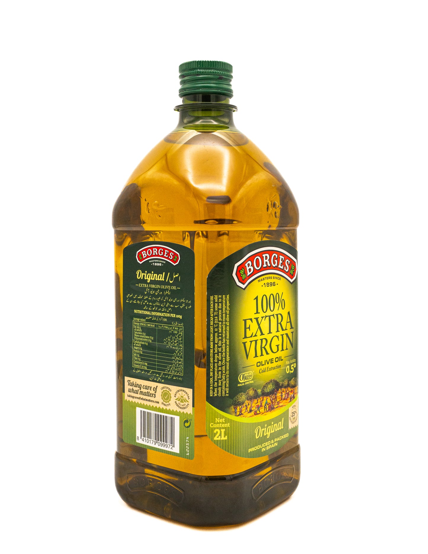 Borges Extra Virgin Olive Oil 2 Ltr