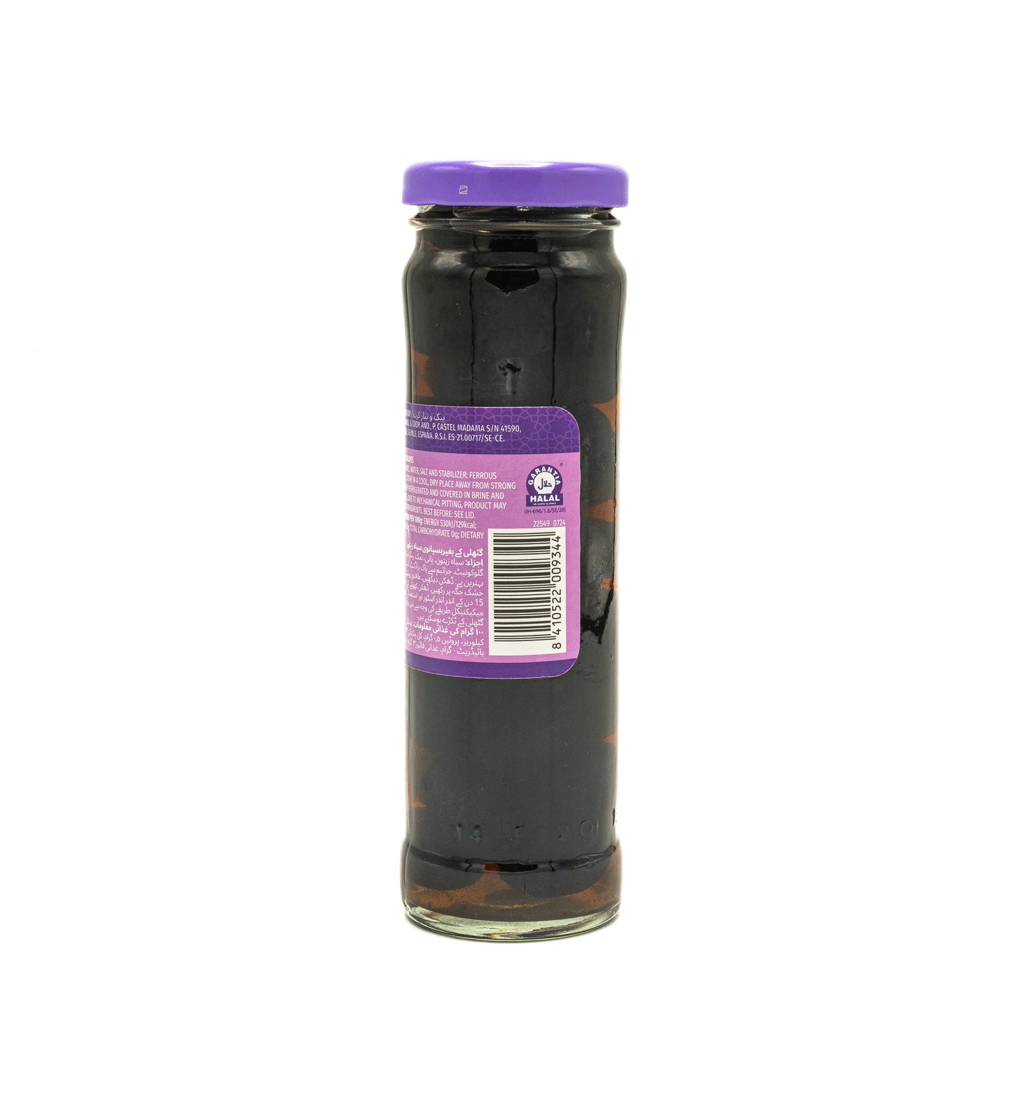 Coopoliva Pitted Black Olives 70gm