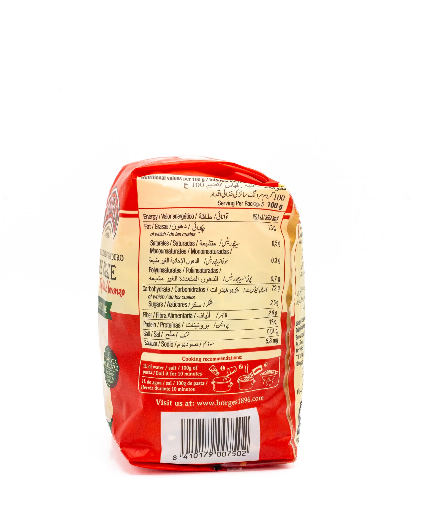 Borges Penne Rigate Pasta 500g
