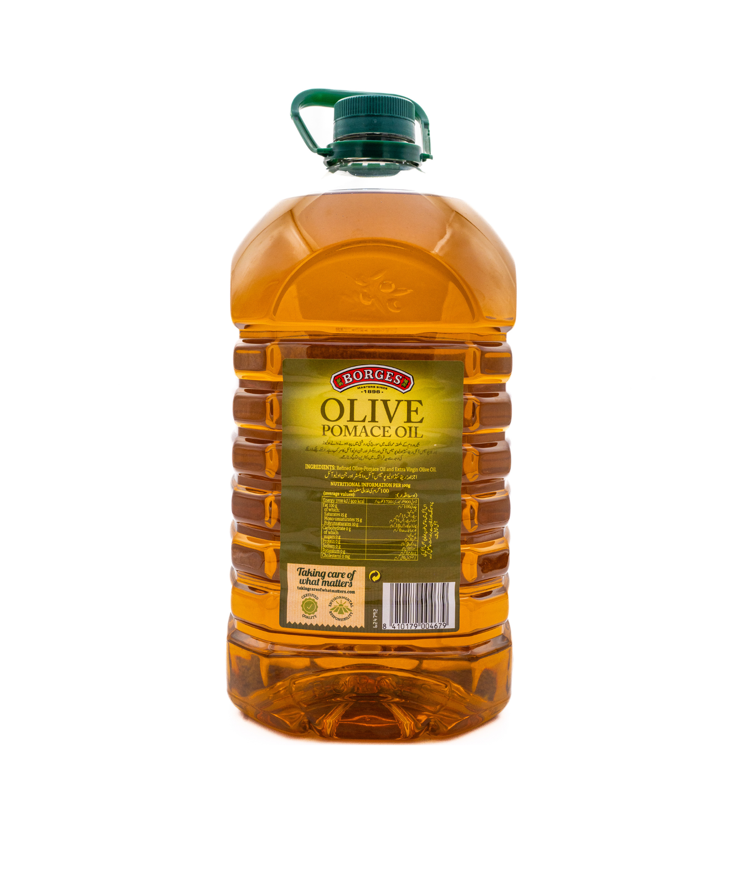 Borges Pomace Olive Oil 5 Ltr