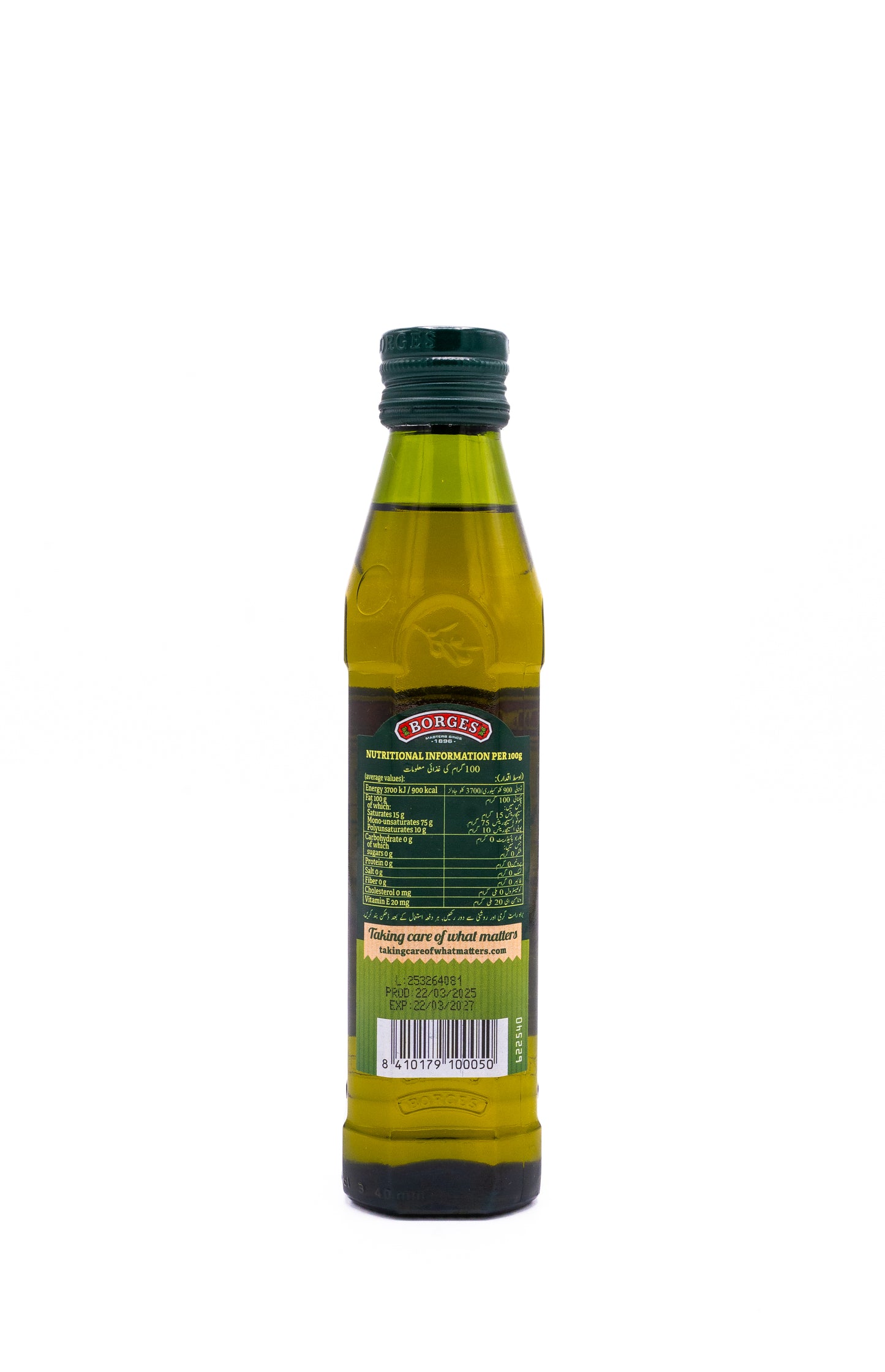 Borges Extra Virgin Olive Oil 250 mL