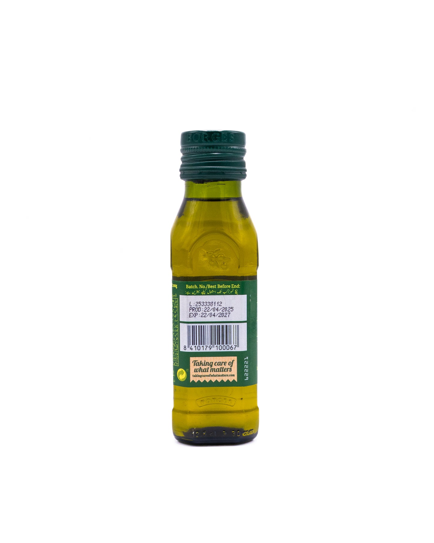 Borges Extra Virgin Olive Oil 125 mL