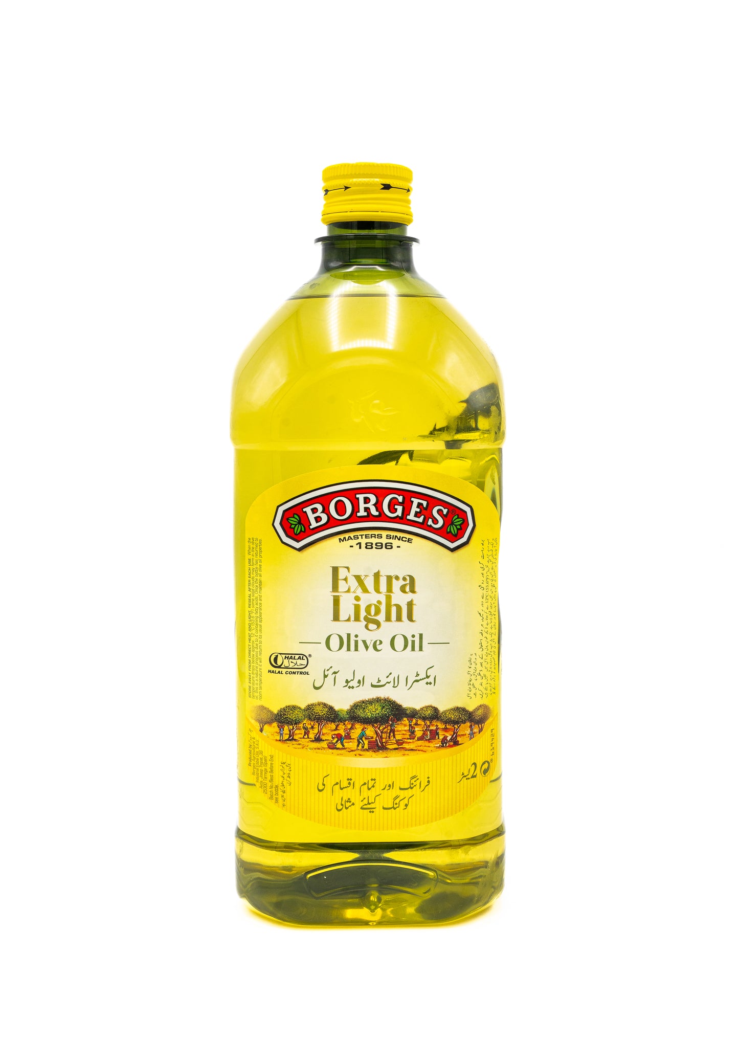 Borges Extra Light Olive Oil 2 Ltr
