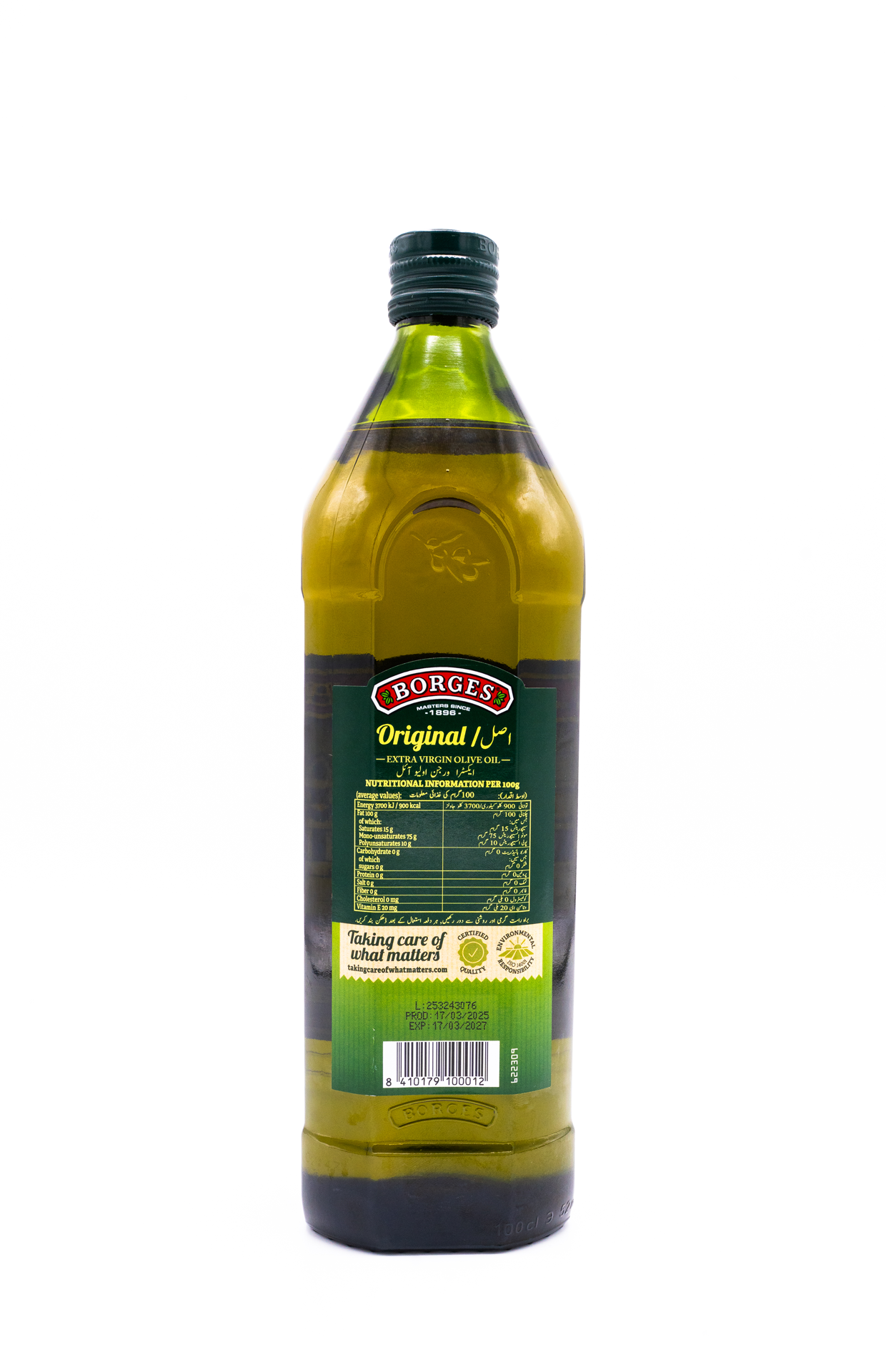 Bottle of Borges 100% extra virgin olive oil on a white background