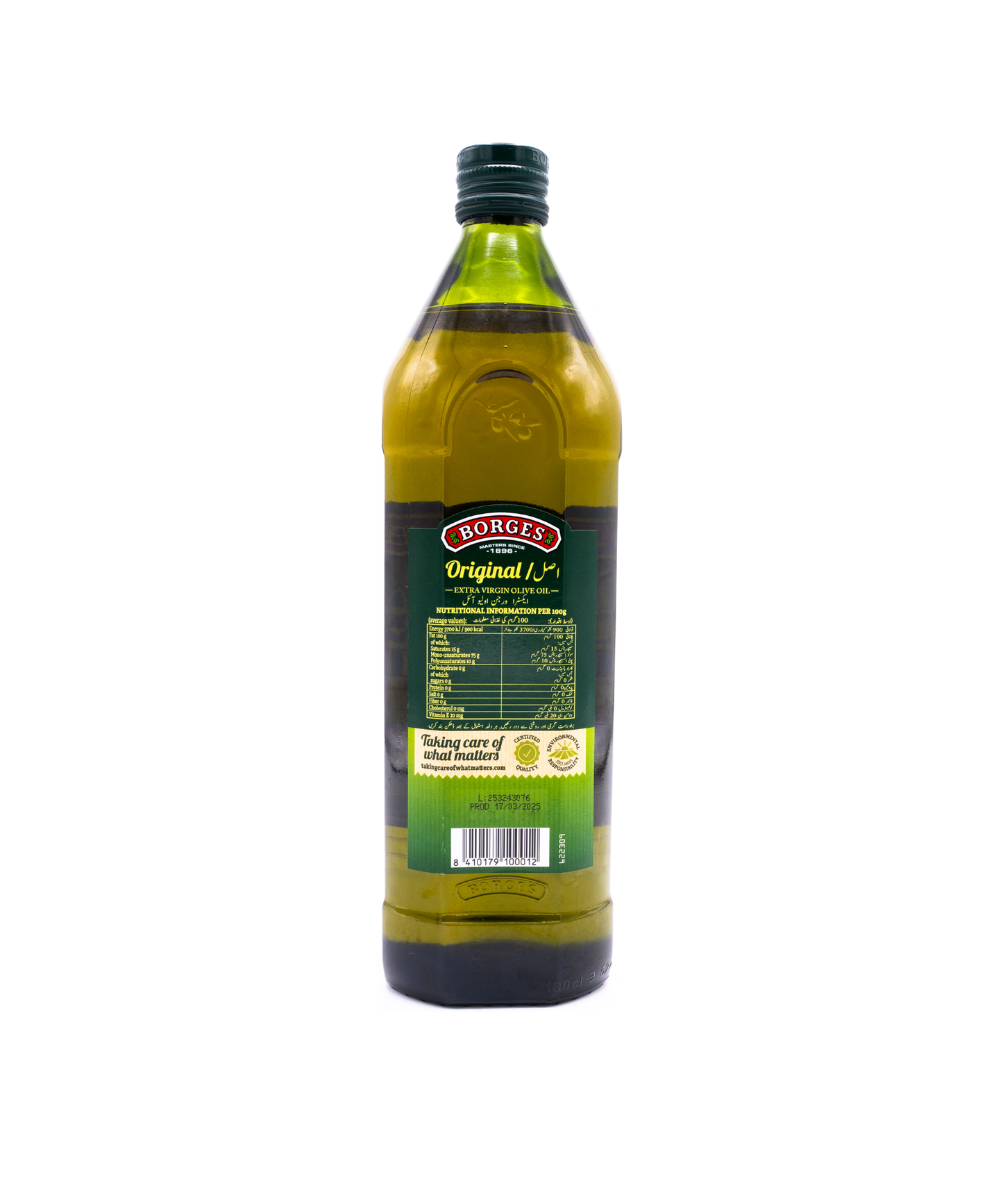 Bottle of olive oil with a label on a white background
