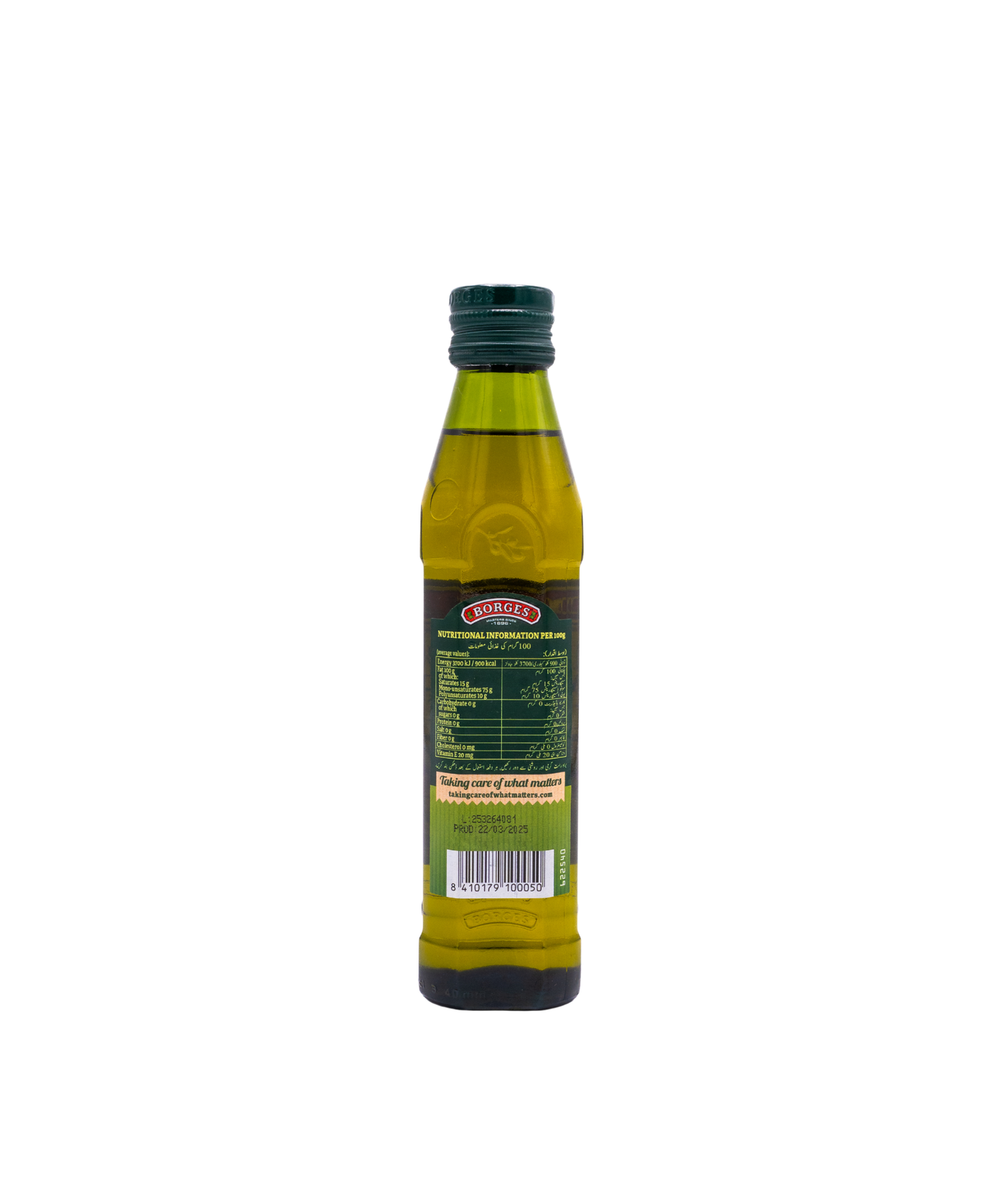 Bottle of olive oil with a green label on a white background