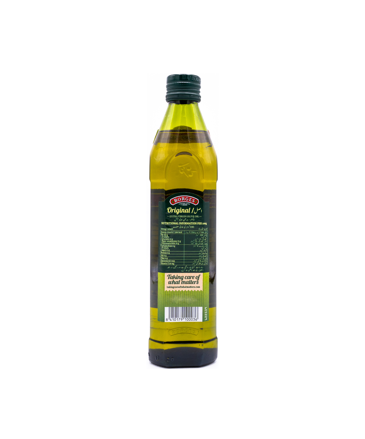 Bottle of olive oil with a label on a white background