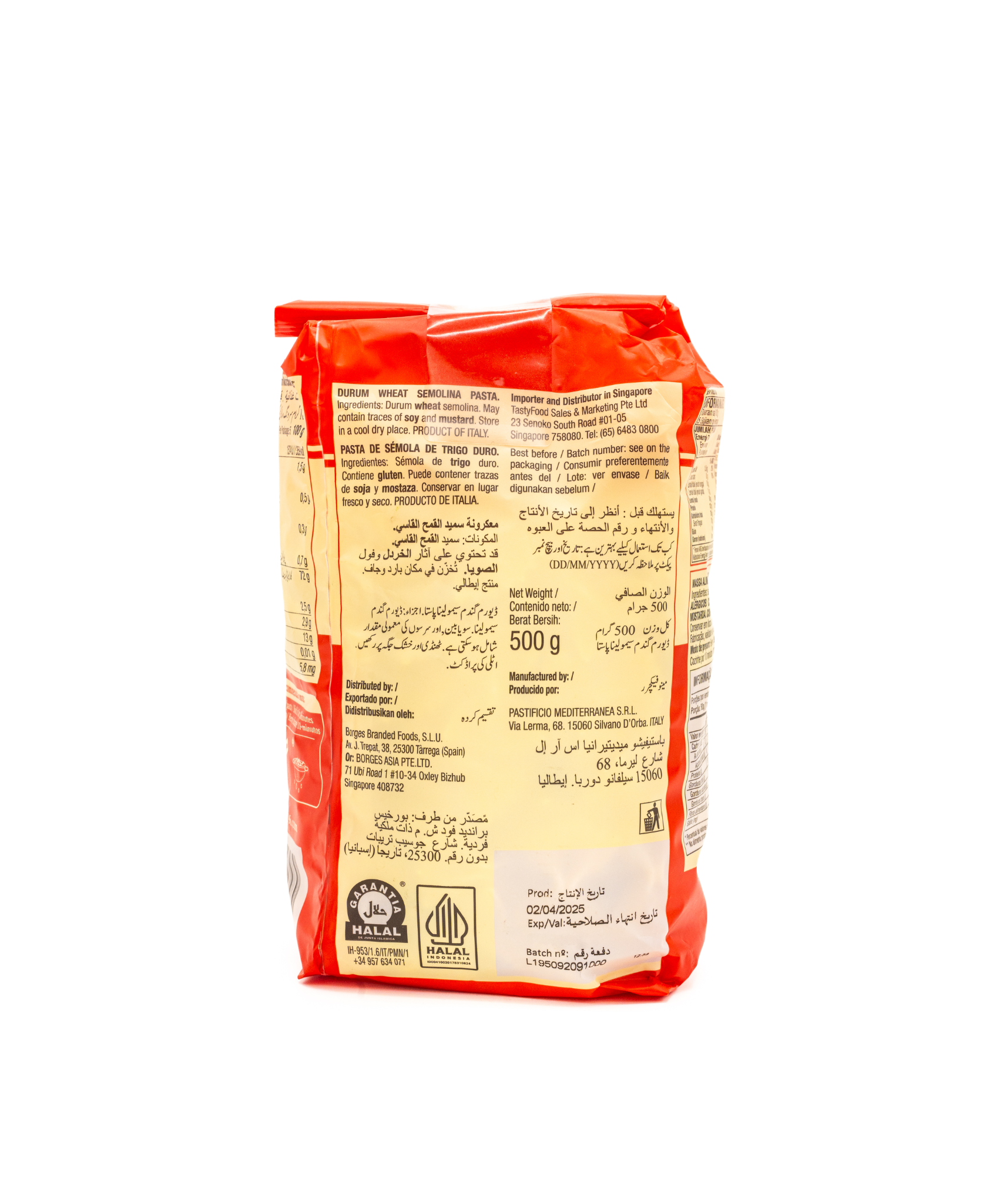 Red and beige package with text on a white background