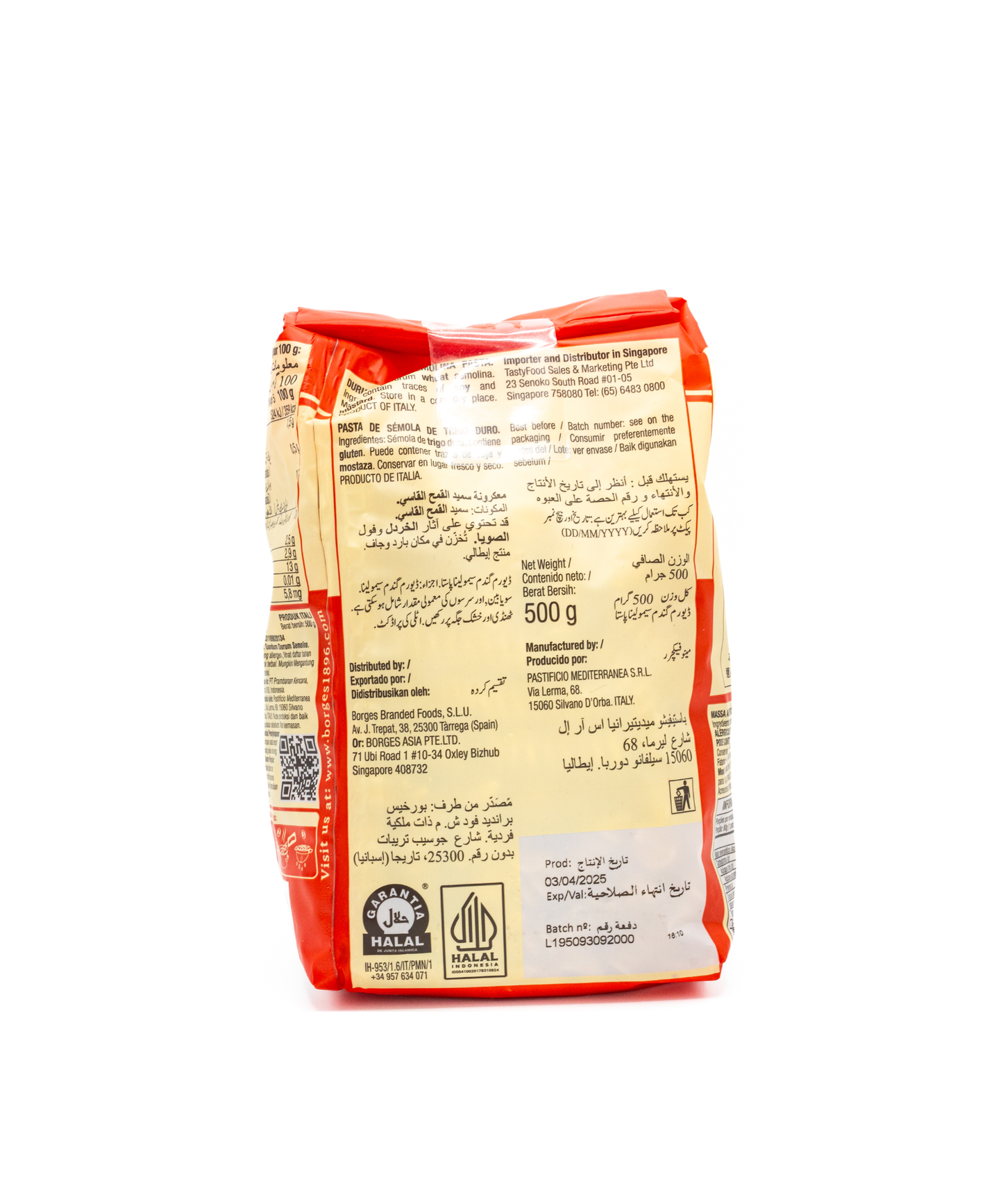 Bag of flour with a red and yellow label on a white background