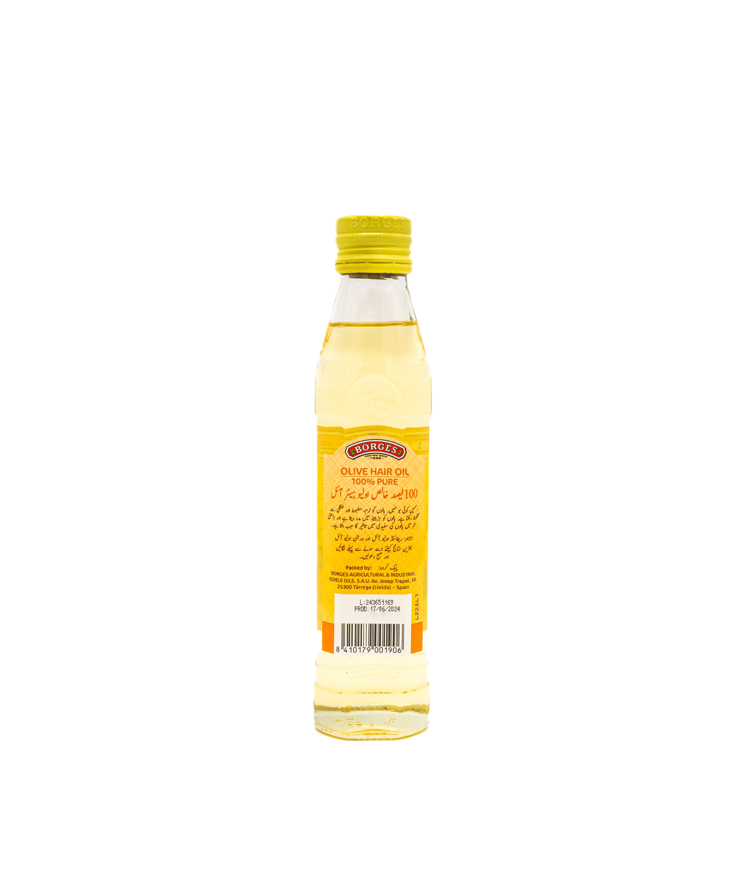Bottle of cooking oil with a yellow label on a white background