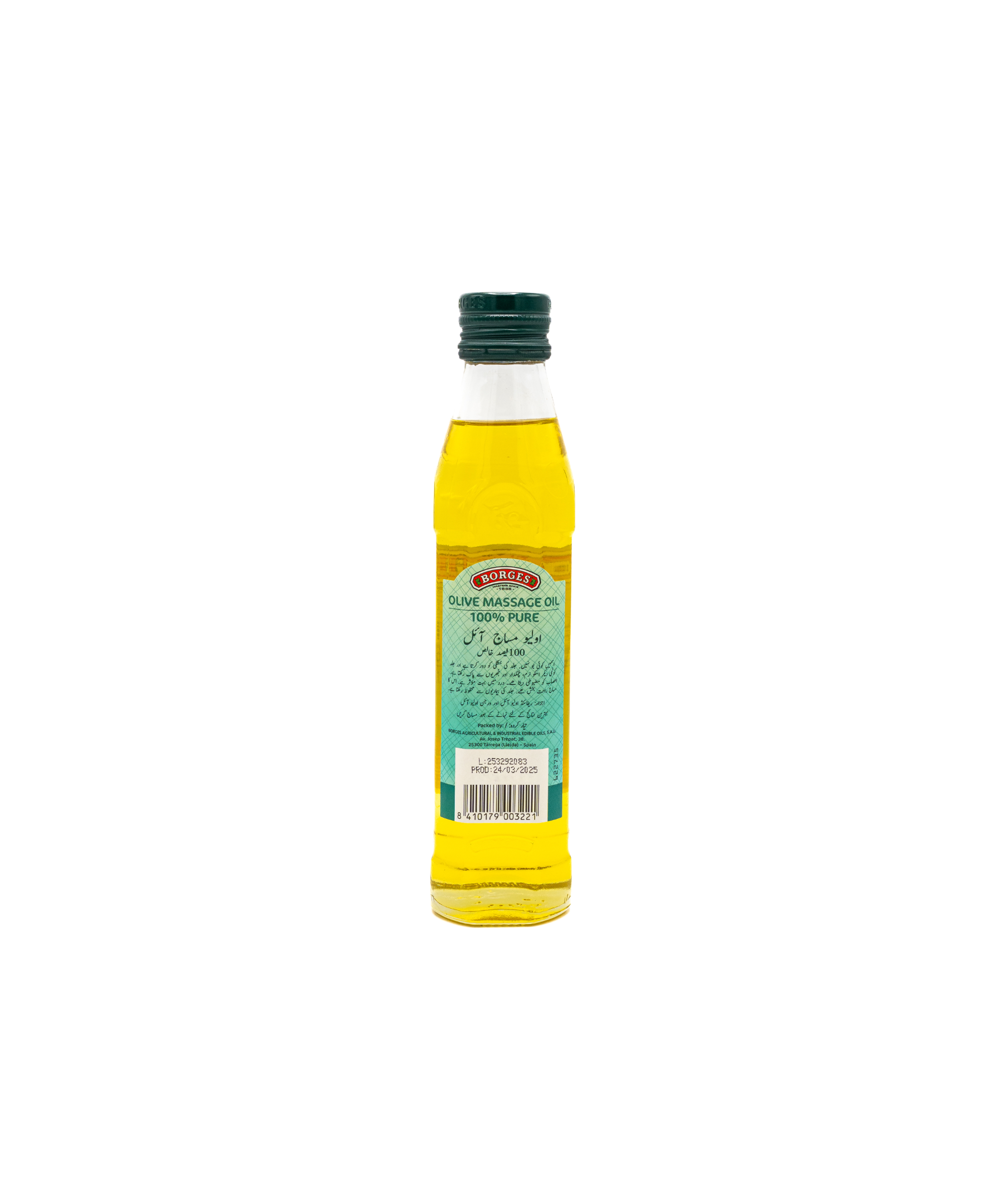 Bottle of olive oil with a green label on a white background