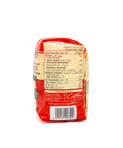 Back view of a red and beige food packaging with text and a barcode on a white background