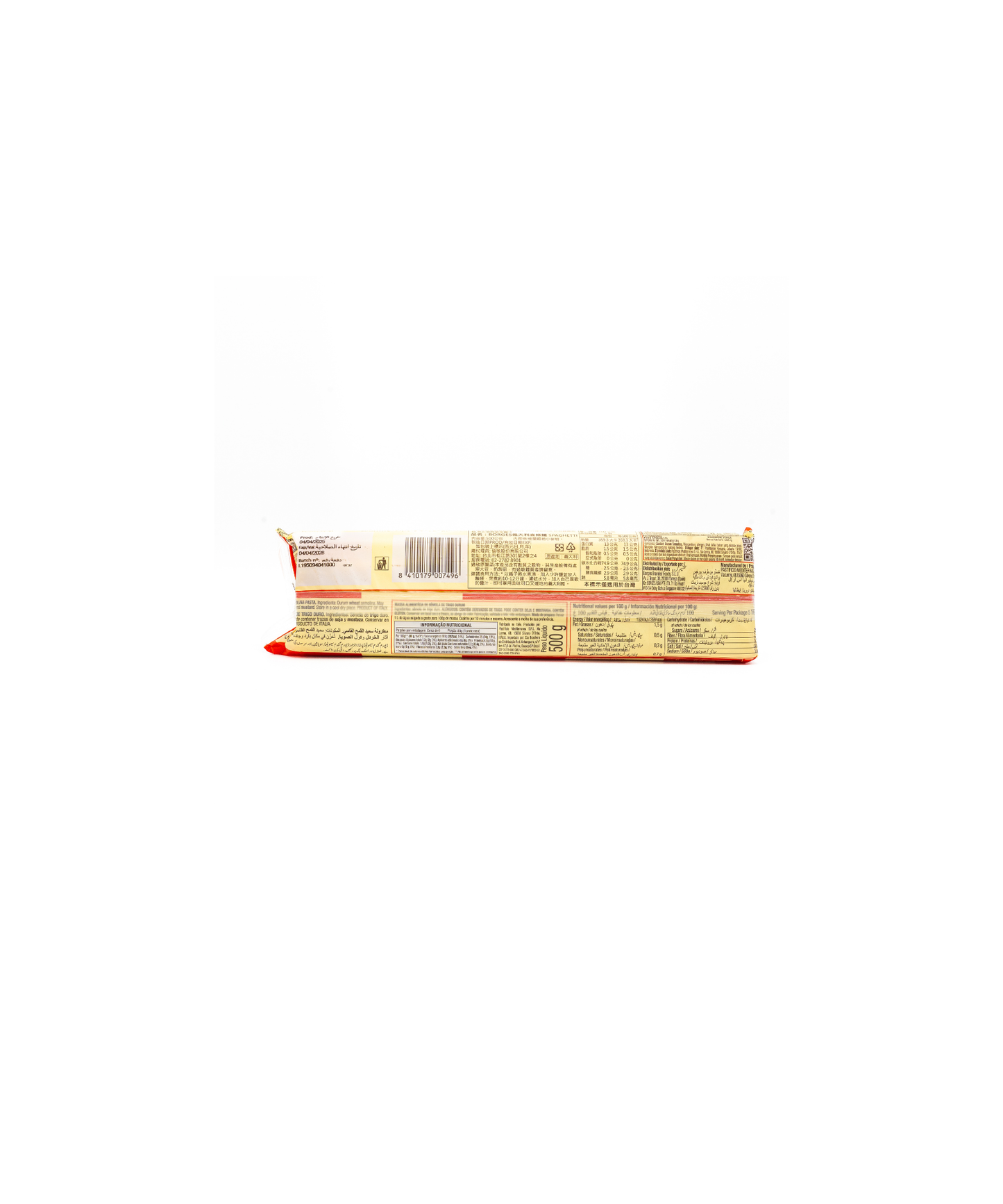 Bar of soap with visible brand name on a white background