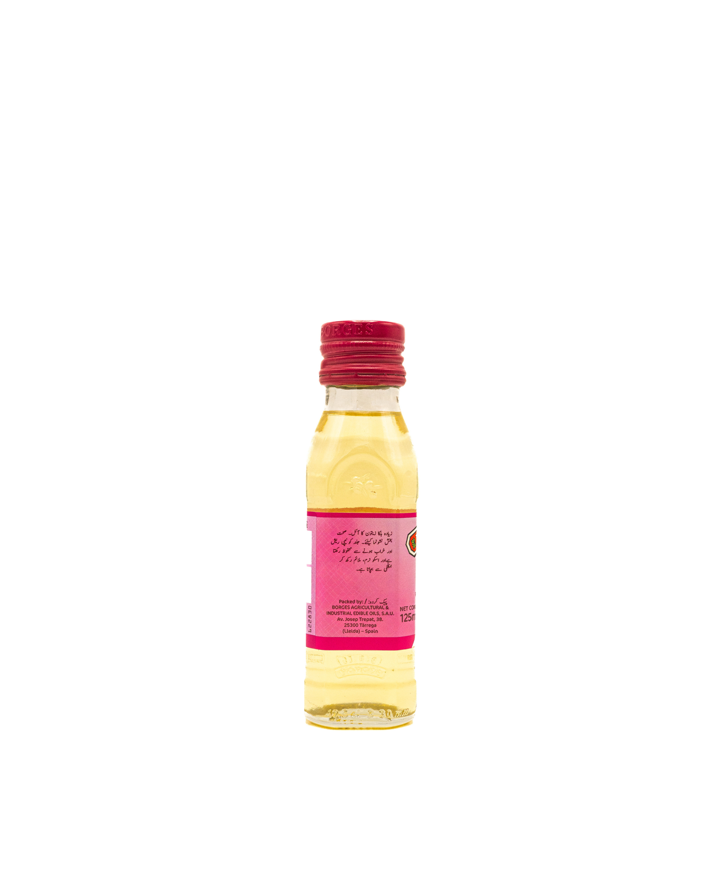 Borges baby oil 125 mL moisturizing oil for baby skin care Pakistan
