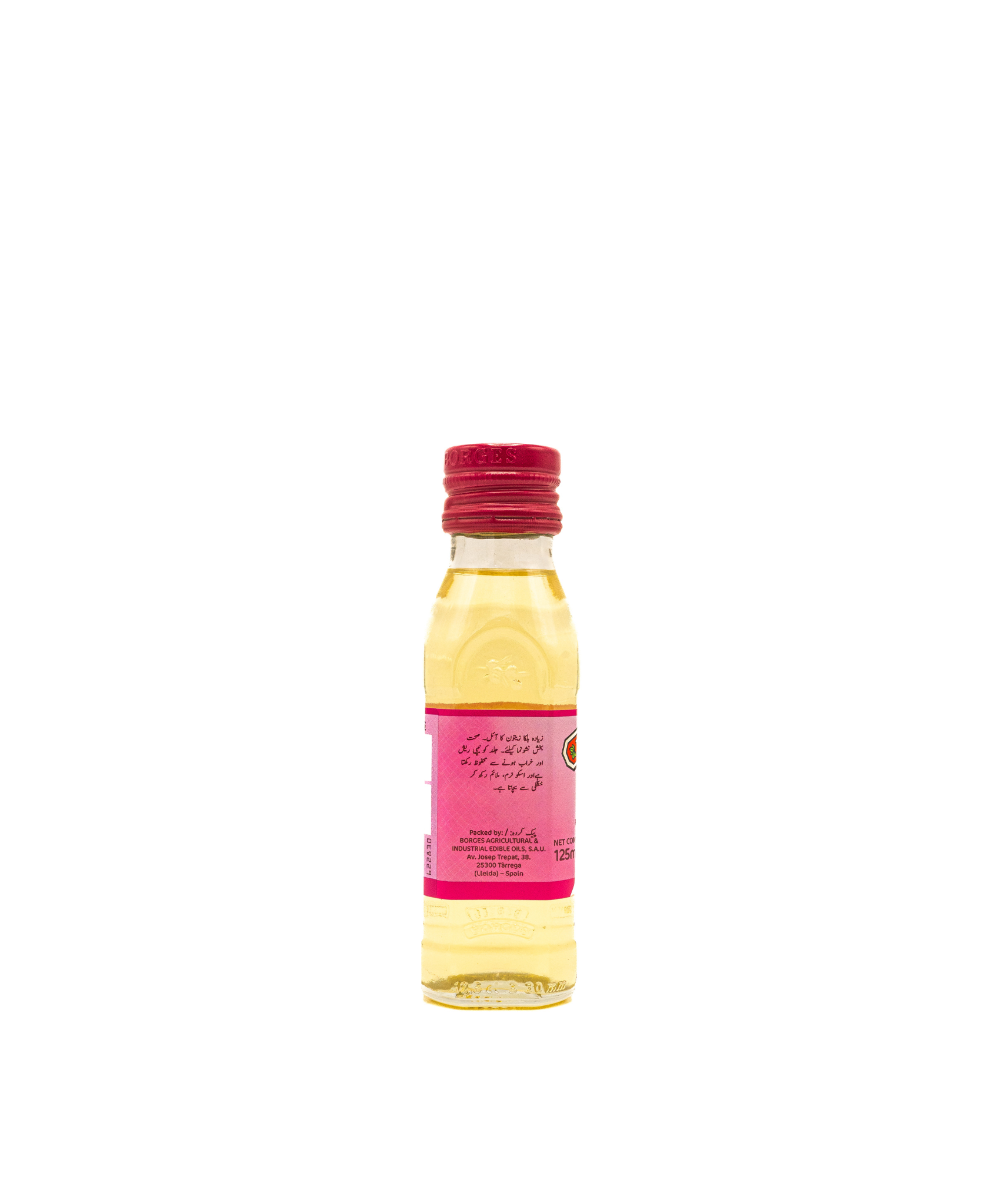 Borges baby oil 125 mL moisturizing oil for baby skin care Pakistan