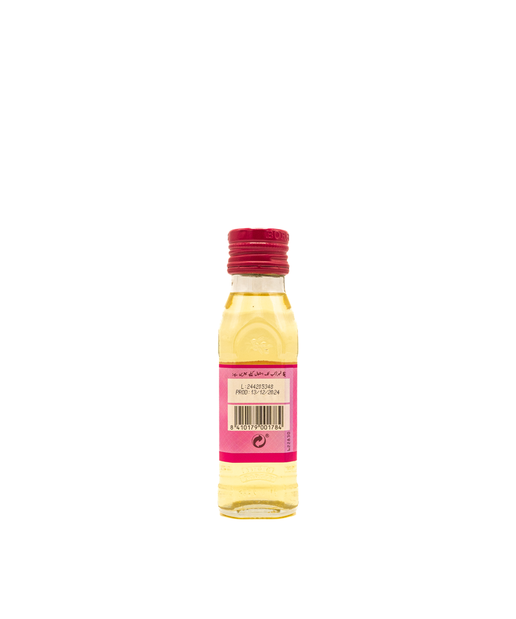 Borges baby oil 125 mL moisturizing oil for baby skin care Pakistan