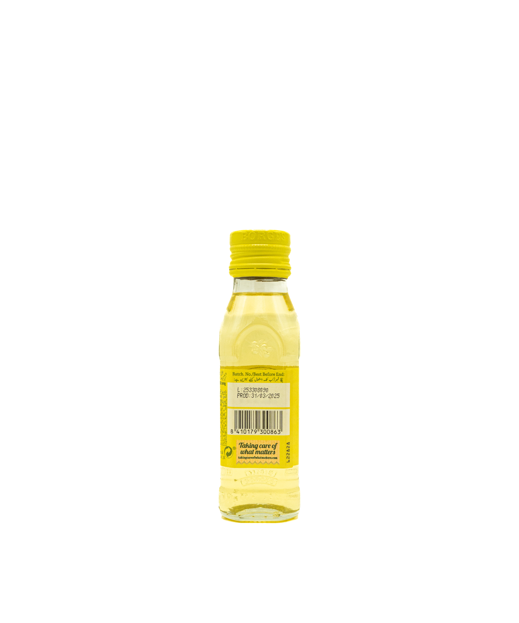 Borges extra light olive oil 125 mL for cooking and frying Pakistan
