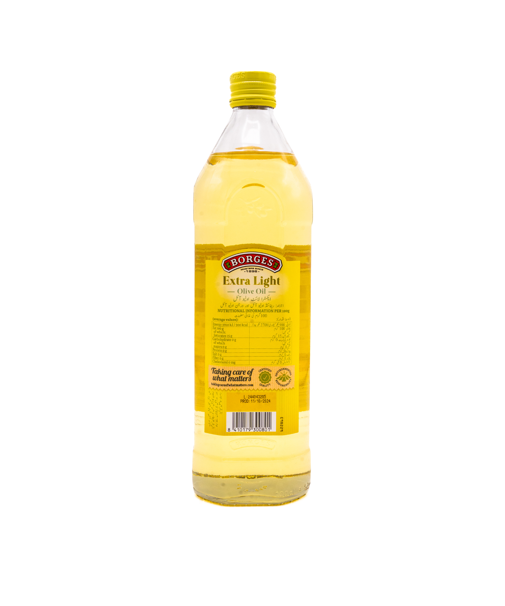 Borges extra light olive oil 1 Liter for cooking and frying Pakistan
