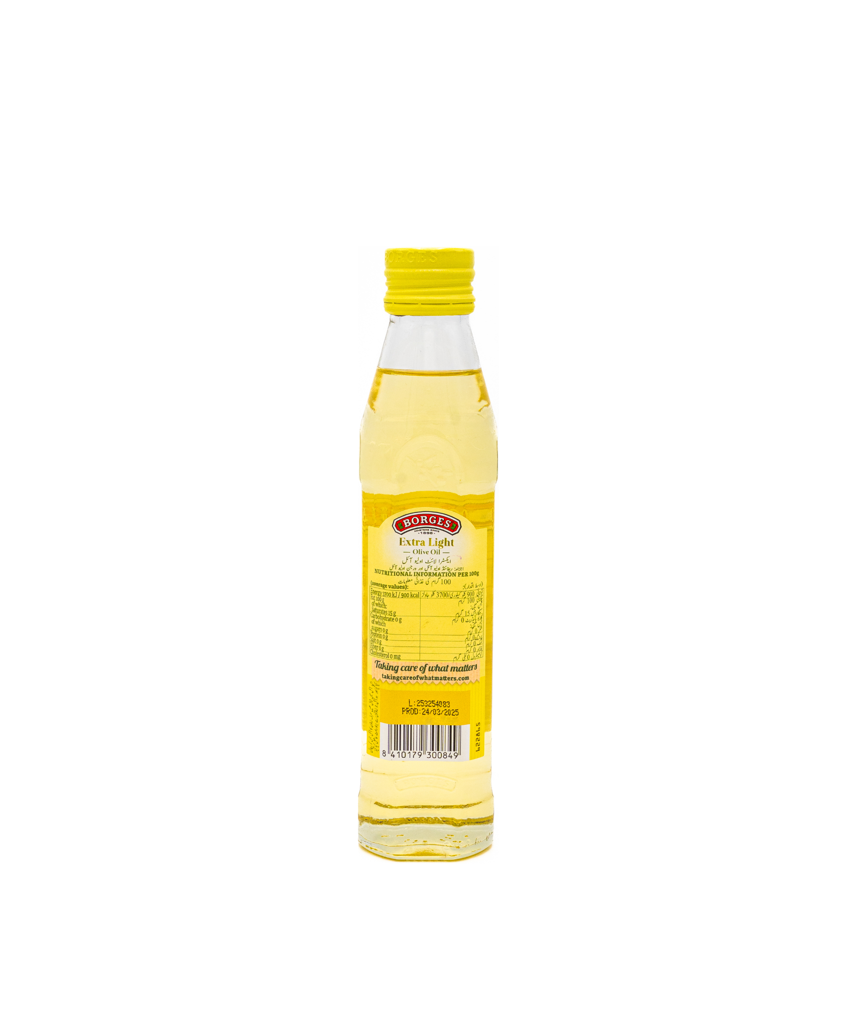 Borges extra light olive oil 250 ml for cooking and frying Pakistan