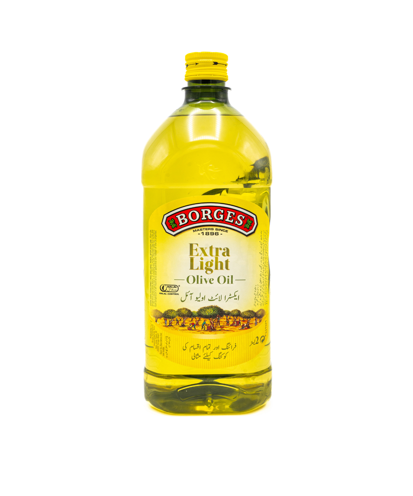 Borges extra light olive oil 2 Liter for cooking and frying Pakistan