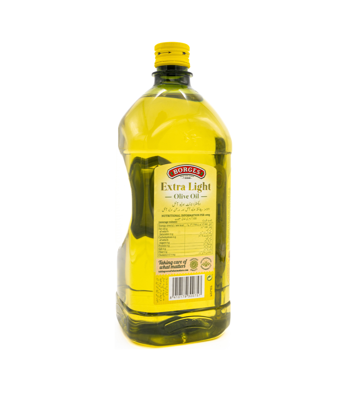 Borges extra light olive oil 2 Liter for cooking and frying Pakistan