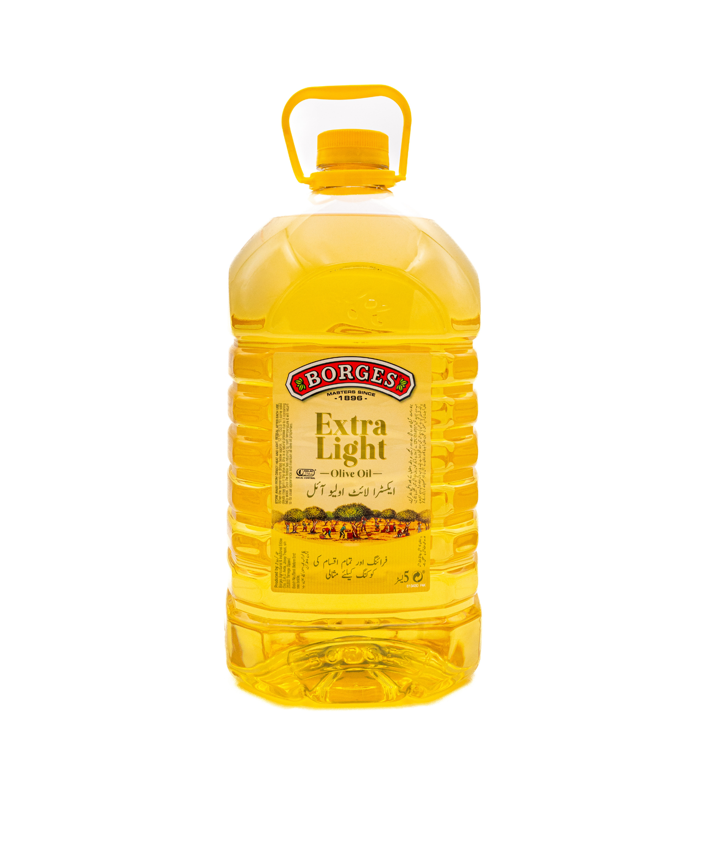 Borges extra light olive oil 5 Liter for cooking and frying Pakistan