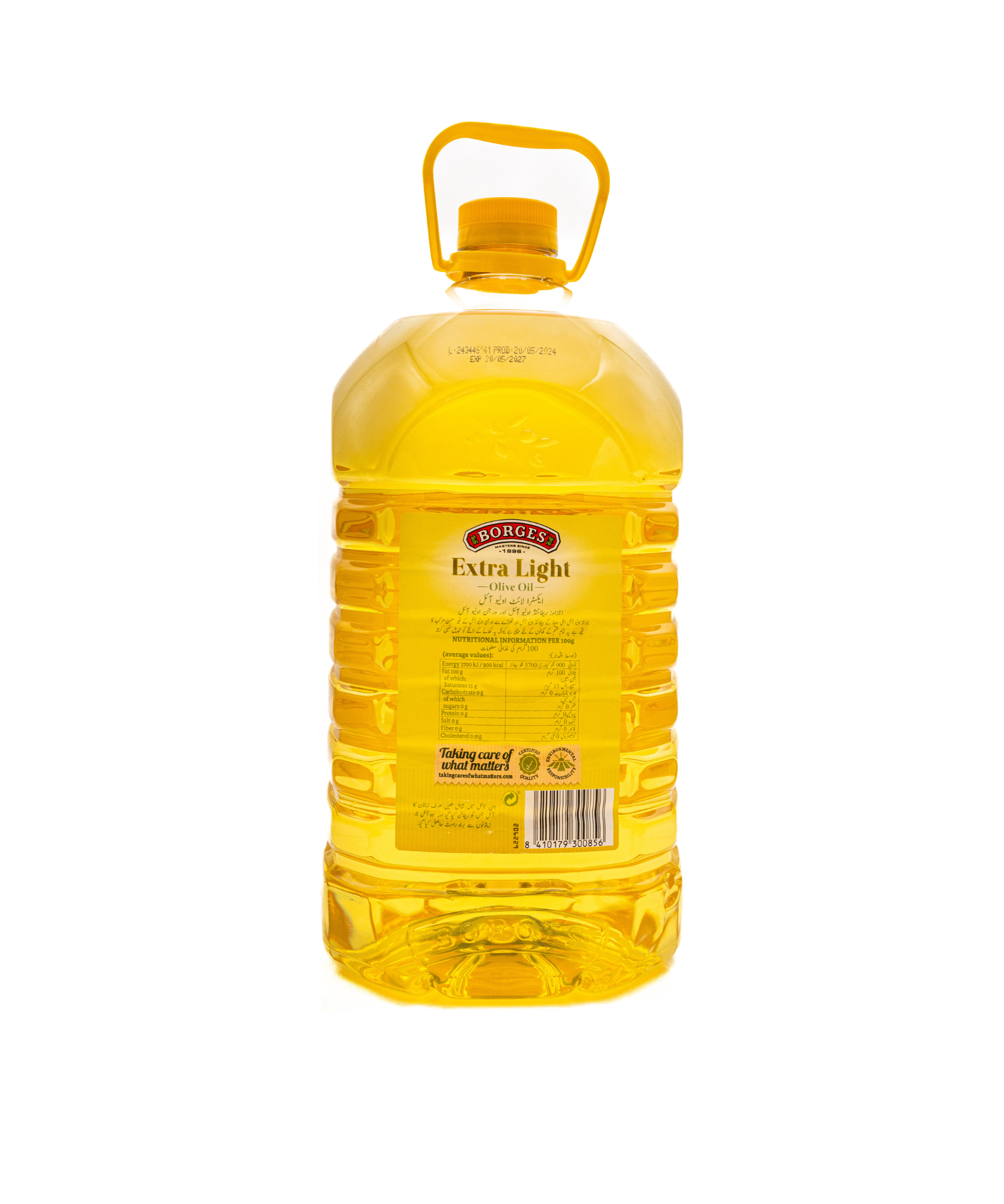Borges extra light olive oil 5 Liter for cooking and frying Pakistan