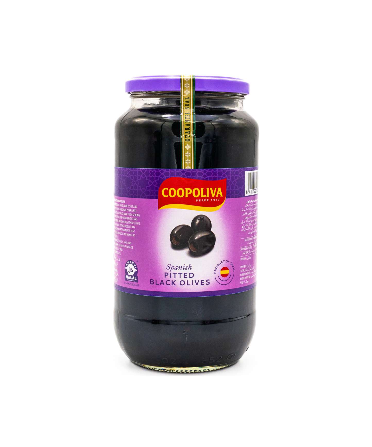 Jar of Coopoliva Spanish Pitted Black Olives on a white background