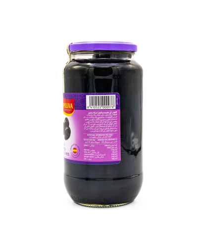 Jar of black olives with a purple label on a white background