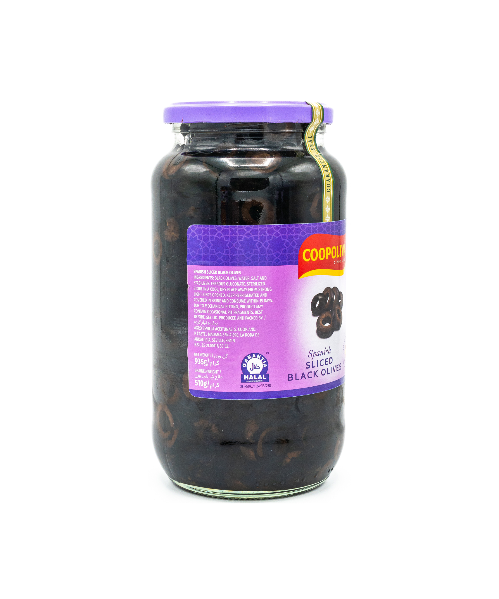 Jar of sliced black olives with a purple label on a white background