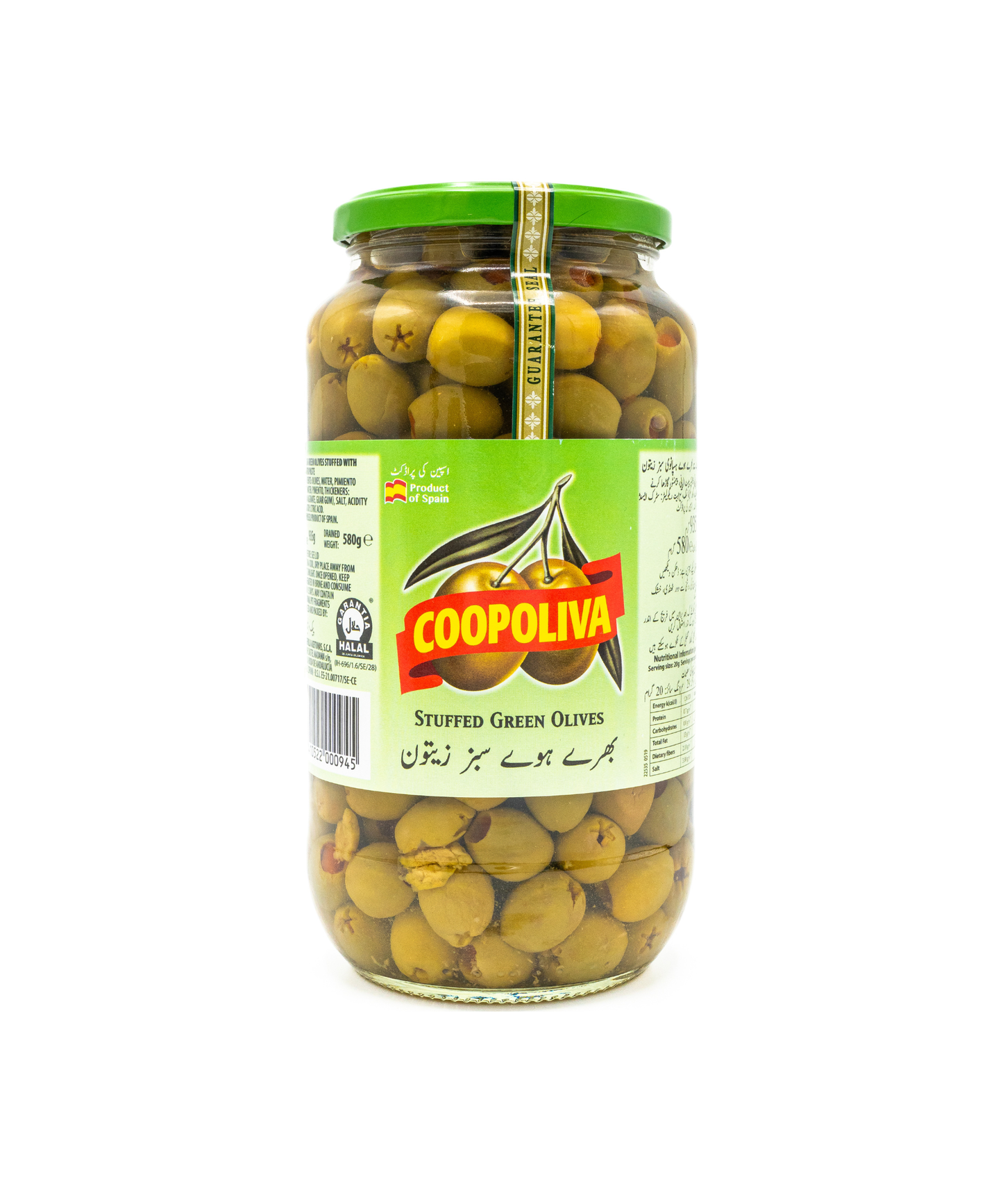 Jar of Coopoliva stuffed green olives on a white background