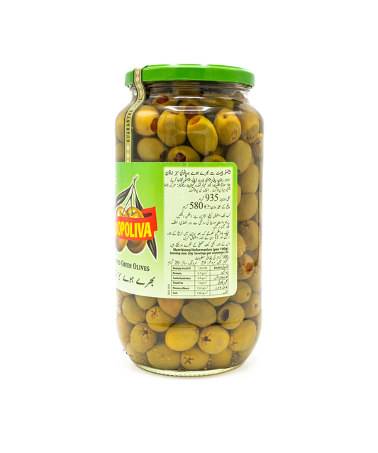 Jar of green olives with a label on a white background