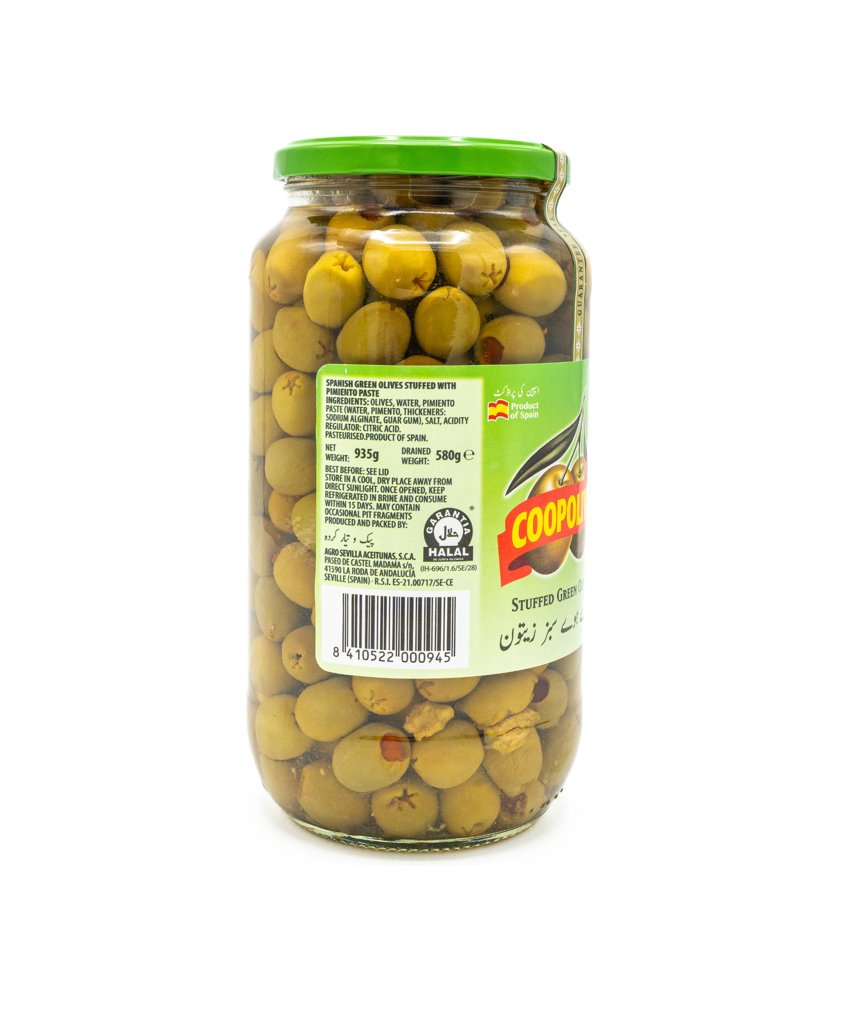 Jar of Coopco stuffed green olives on a white background