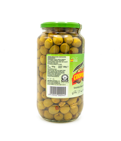Coopoliva Stuffed Green Olives with Pimento 580gm
