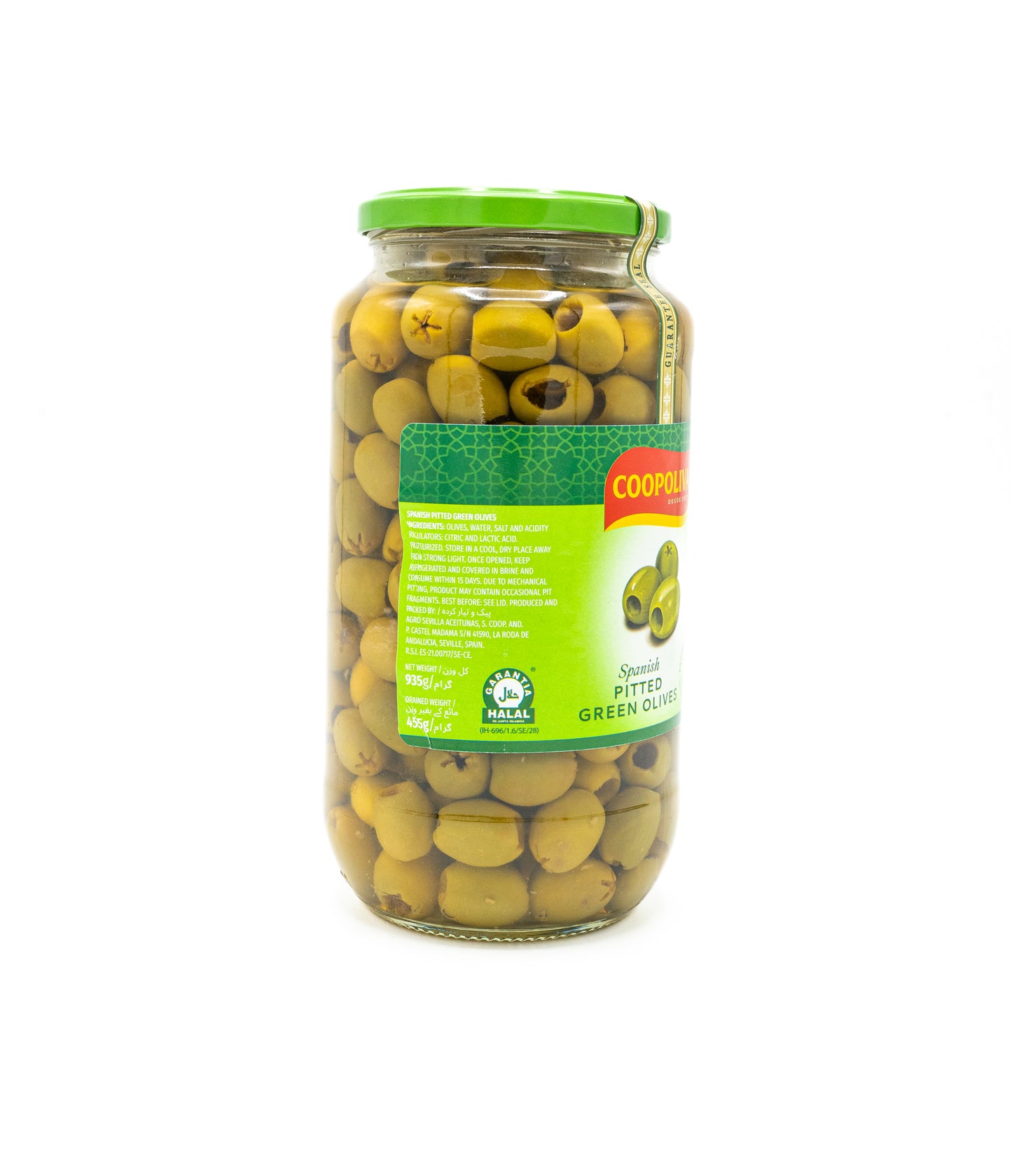 Coopoliva Pitted Green Olives 455gm