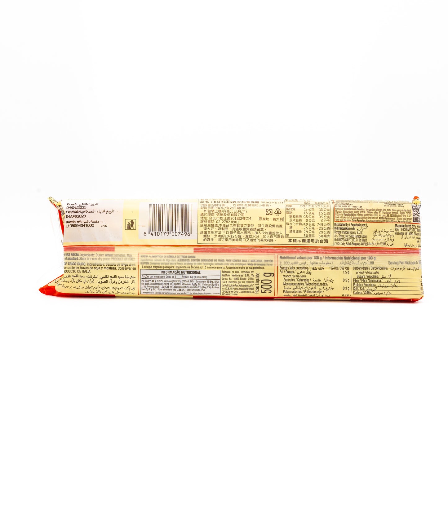 Borges Spaghetti Pasta 500g