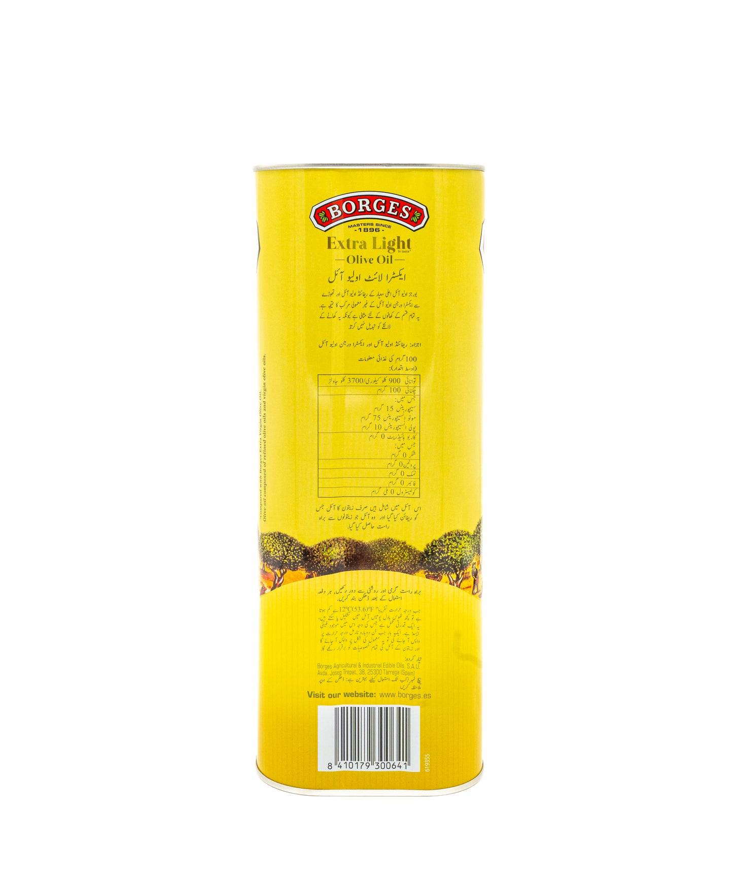 Borges Extra Light Olive Oil 4 Ltr