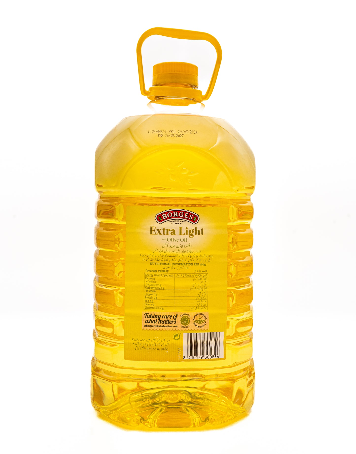 Borges Extra Light Olive Oil 5 Ltr