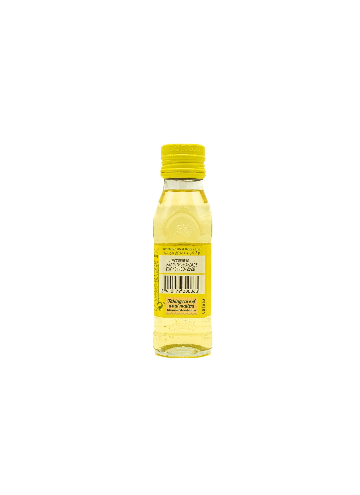 Borges Extra Light Olive Oil 125 mL