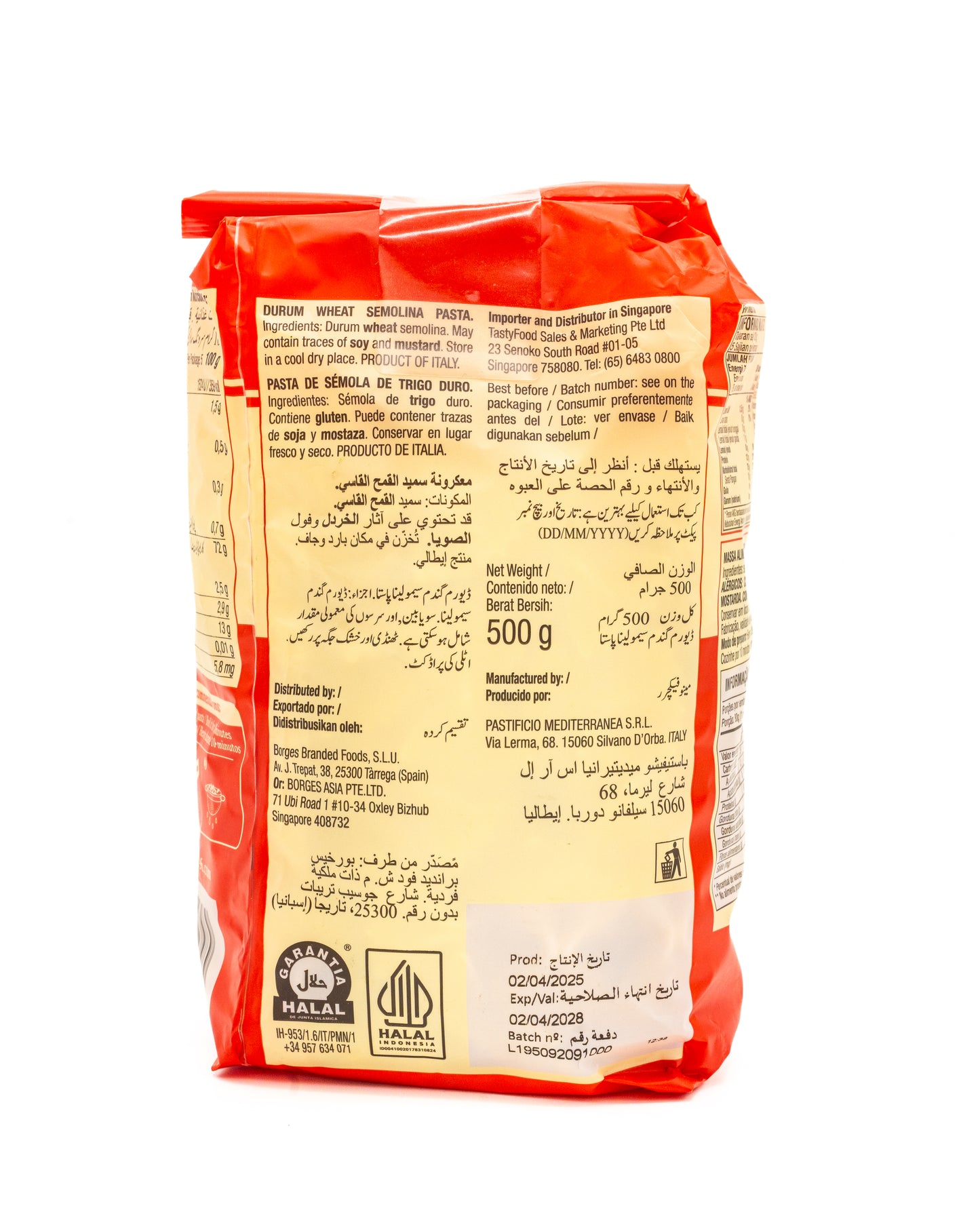 Borges Farfalle Pasta 500g