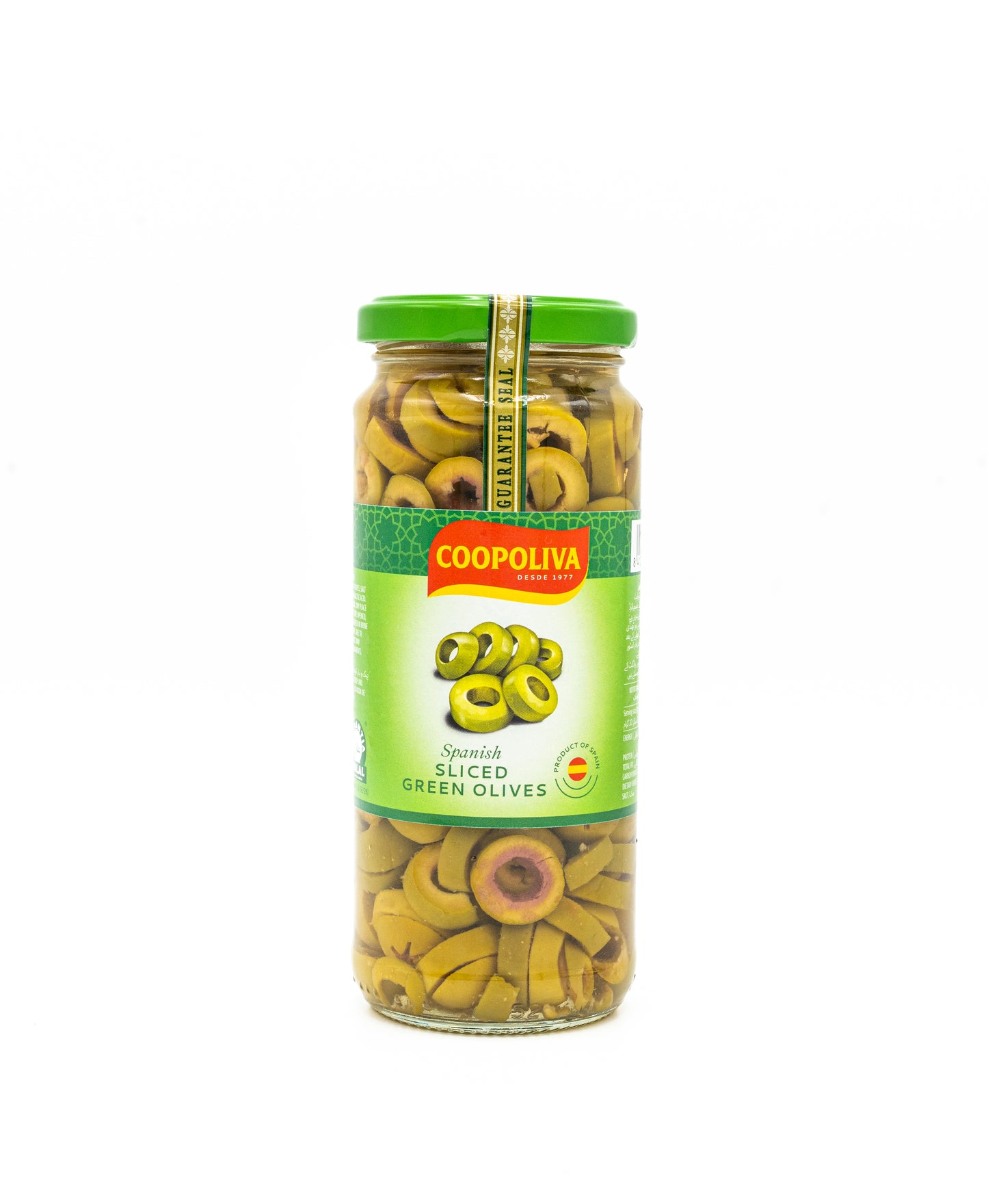 Coopoliva Sliced Green Olives 165gm